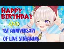 誕生日までを振り返る大代真白のDebut the first year【#大代真白生誕祭2021】