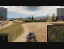 飲兵衛の逝くWorld of Tanks part.54:ELC EVEN 90【WoTゆっくり実況】