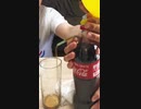 風船でコーラが出る！？