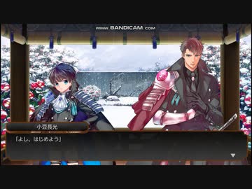 刀剣乱舞 謙信景光極 小豆長光極 特殊手合せ ニコニコ動画