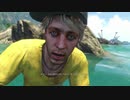 【ゆっくり実況】マリアリのルークアイランドツアー part41【FARCRY3】