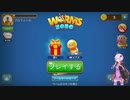 結月ゆかりのwormszone