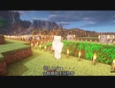 【中華淫夢実況】マイクレ〇プ！農業専門家と化した先輩.mp2