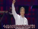 ビル・ゲイツ「ワクチンで人口を制御」CO２の増加量も人類の増加数も０に抑え込めると豪語