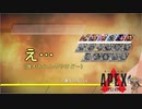 6月14日のハイライト？