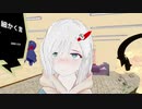 垂れ流しアーカイブ　女声挑戦枠　28日目『女性らしい喋り方講座を見る』