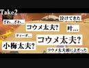【APEX】叶子に格ゲーしてるおにいちゃんが憑依したりする動画