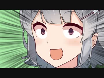 「六花」が静かに眠るなら