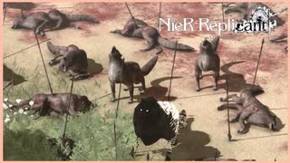 【鬱】自然破壊がもたらした悲しみの連鎖　NieR Replicant ver.1.22474487139...　 #27