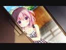 【あにまる☆ぱにっく】ぐっどもーにんぐぅ【耳コピ】