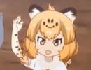 真・女神んみ転生V