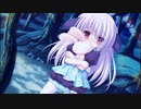 【ツクモノツキ】自己主張に乏しい甘えんぼな少女【耳コピ】