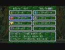 聖剣伝説コレクション　聖剣伝説2　実況プレイPart30