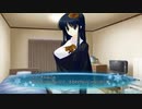 凡そ初見のホワイトアルバム2【coda】part22