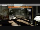 少しだけ触ったゲームpart9 (DOA6)戦績