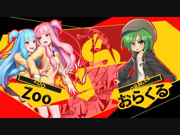 【ポケモン剣盾】悪役チームのMix battle rating! season2　第四戦目【vsZooさん】