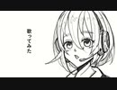 【歌ってみた】 KING -  covered by なきそば