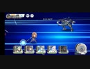 装甲娘ミゼレムクライシス　必殺ファンクション４