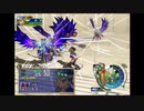 【グランディアエクストリーム】攻撃した敵がマップ外からやってくる謎現象