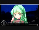 #15 「サイコロサイコ」可愛い顔してサイコパス？ 実況
