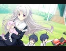 執事が姫を選ぶとき　プレイ動画　パート67　ベロニカEND