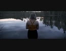 Blame Me! - Infected