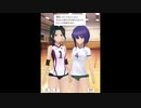 【TEST】アリス・ギア・アイギス Ver.1.34.0 エピソードバレー7