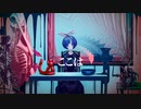 ㅤ歌ってみた 【ルカン】