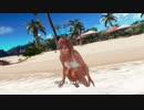 【DoaX3】Op-Ed集 ほのか 061718