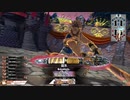 【WLW】龍が猿の如く・Re：五一一暴れ【EX08】