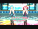 【MMD】【ネギドリル】うまぴょい伝説[Tda式初音ミク ショート髪デフォ服/Tda式改変重音テト・デフォ服]