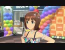 【春研】天海春香「L.O.B.M」星先案内人