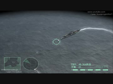 [TAS]駆逐艦 VS 超兵器 Part01 ヴィルベルヴィント戦[鋼鉄の咆哮 ウォーシップコマンダー２]