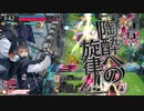 【wlw】勝っても負けても、わんだーらーん（ルビー筆帯）6/15録画　エルルカンEX0