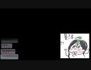 甘き死よ来たれ【Yuya/にじさんじKR】