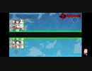E5-3もう少し