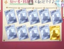 プリコネR ガチャ動画 サレン&スズナ+おまけ