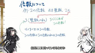 168273は3で割れる？一瞬で見分ける方法