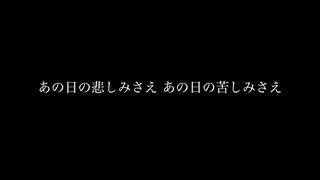 人気の ｌｅｍｏｎ 動画 713本 ニコニコ動画