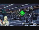 【高層】おじいちの戦い_第48回　～ジャバと椰子で染まる戦場～【推定無罪】
