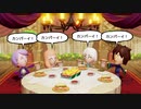 【実況】オネェ審神者が「miitopia」を刀剣男士と旅しちゃう【2】