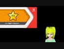 【ニンテンドーダイレクト】マリパが大好きな者が「Nintendo Direct | E3 2021」を視聴した女性の反応動画