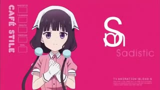 “S”