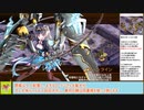 【城プロＲＥ】武神降臨！明智光秀　～難～　戦功攻略【ボイロ解説】★２～６（＋改）＋大坂改