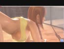 【DOAXVV】 ほのか　デスチャ　着崩れ　わんわん　雌豹