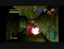 【時のオカリナ】昔憧れたオカリナを吹けるゲームをやる#24