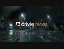 【車載動画】深夜の東京都心走行｜Metropolitan Midnight / Tokyo