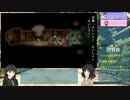 ぼくのなつやすみ４_絵日記エンドRTA_part9/10_2時間49分17秒