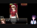 待チ人来たる　パート1　bodyswap　入れ替わり　Game