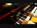 .. (piano)